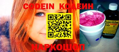 гидропоника Старая Купавна