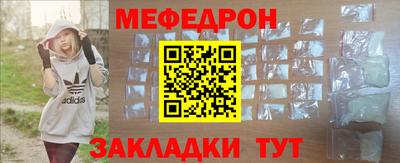 гидропоника Старая Купавна