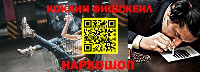 гидропоника Старая Купавна