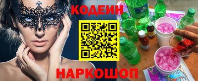 гидропоника Старая Купавна