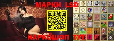 гидропоника Старая Купавна