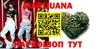 гидропоника Старая Купавна