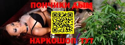 MESCALINE Среднеуральск