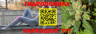 MESCALINE Среднеуральск