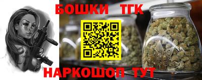 кокаин VHQ Ставрополь