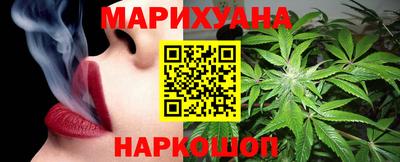 гидропоника Старая Купавна