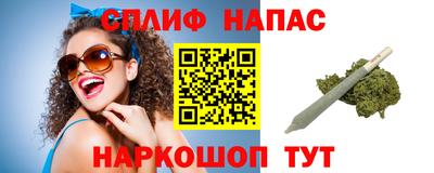MESCALINE Среднеуральск