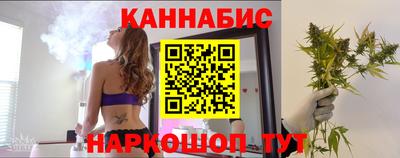 MESCALINE Среднеуральск