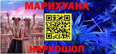 MESCALINE Среднеуральск