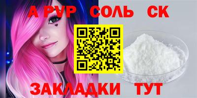 MESCALINE Среднеуральск