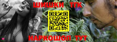 MESCALINE Среднеуральск