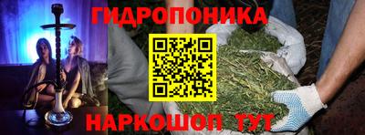 MESCALINE Среднеуральск
