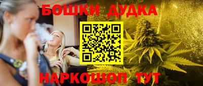 гидропоника Старая Купавна
