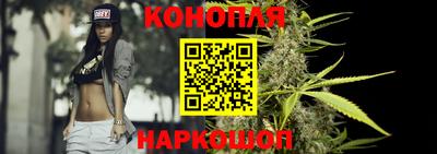 кокаин VHQ Ставрополь