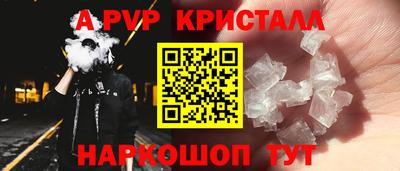 гидропоника Старая Купавна