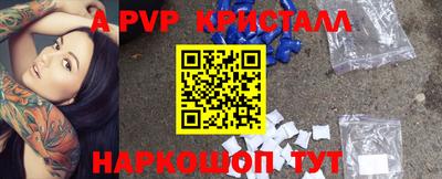 MESCALINE Среднеуральск