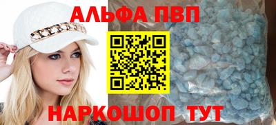 MESCALINE Среднеуральск