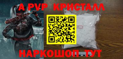 MESCALINE Среднеуральск