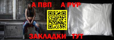 гидропоника Старая Купавна