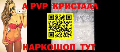 MESCALINE Среднеуральск