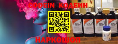 гидропоника Старая Купавна