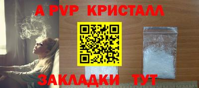 MESCALINE Среднеуральск
