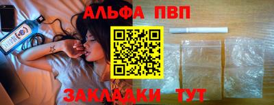 гидропоника Старая Купавна