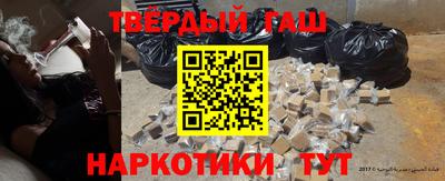 MESCALINE Среднеуральск