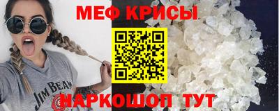 гидропоника Старая Купавна